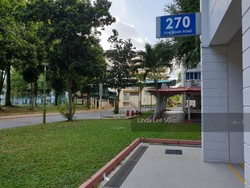 Blk 270 Toh Guan Road (Jurong East), HDB 5 Rooms #221383311